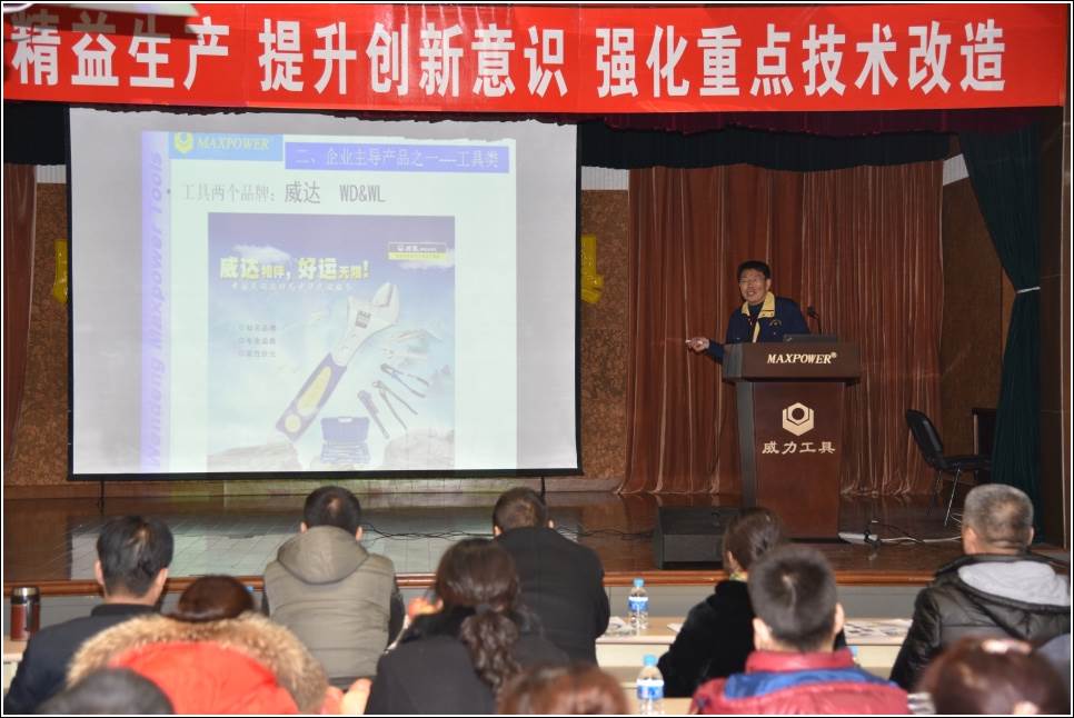 新疆考察团莅临云顶国际集团参观(图4)