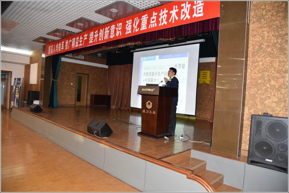 新疆考察团莅临云顶国际集团参观(图7)