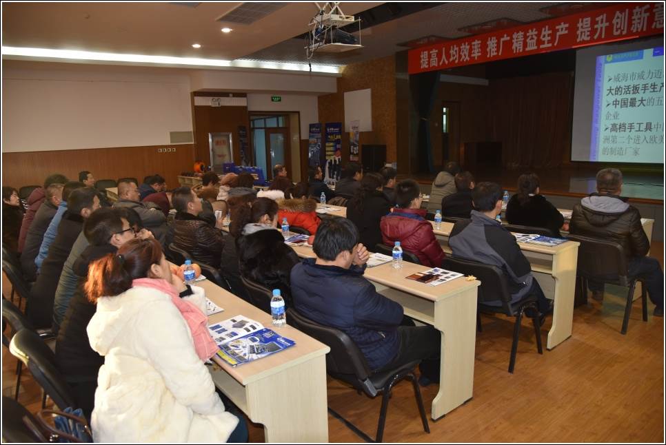 新疆考察团莅临云顶国际集团参观(图10)