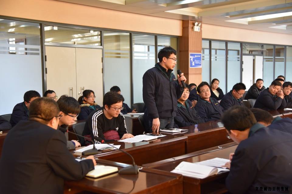 云顶国际·(中国)唯一官方网站举办人才座谈会(图5)