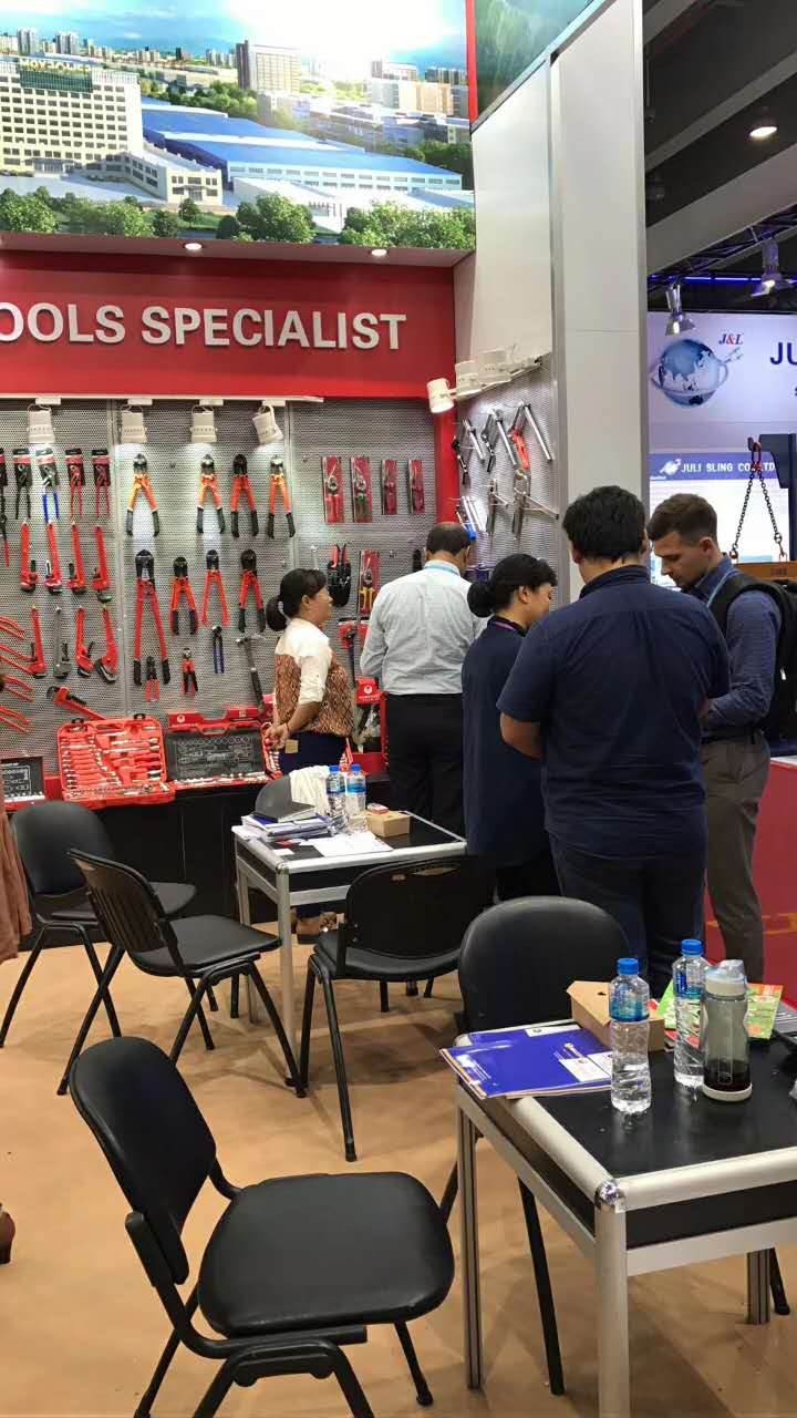 云顶国际工具邀请您参加第122届广交会(图5)